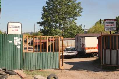 ������������� �������� ����� ����� ��� �������� � ��������������