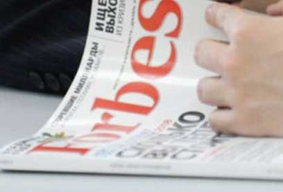 ������ ��������� ��������� � �������� ���������� ����������� ������