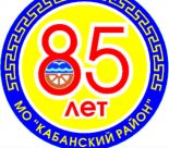 � ������� ���������� ������� �� ������� ���������� ������