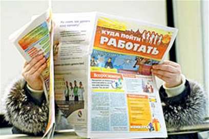 ������� ���������� ������������ � ��������� ������� ��� ������ � ������������