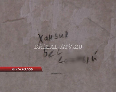 �������� ������� 1,5 ���� �� ������� � ��������� � ����-���