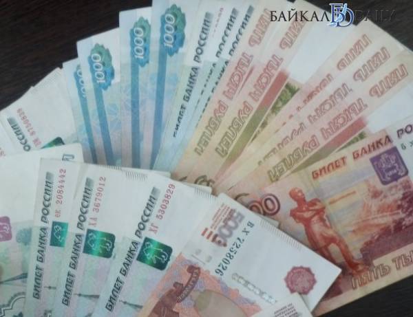 Бизнесмен из Улан-Удэ перевёл мошенникам более 3 млн рублей 
