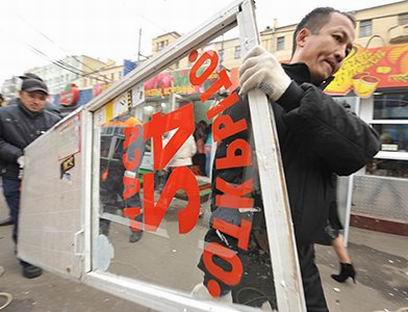 ����������� ����� ����-��� ����� �������� �� �������