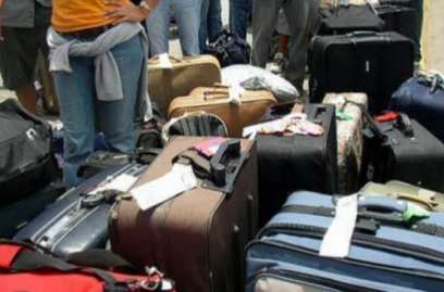 ����������� ���������, ��������� �� �����, �������� � ������� 