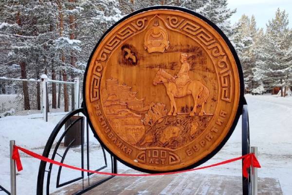 В Улан-Удэ осуждённые создали огромную трёхрублёвую монету 