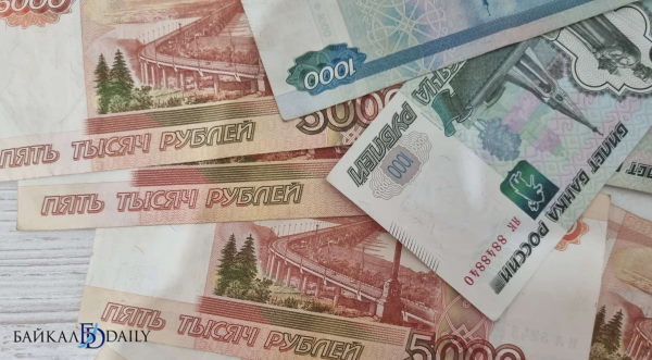 Жительница Бурятии перечислила мошеннику 1,9 млн рублей