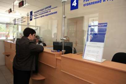 ��������������� ������� ��������� � �������������� ����� � ���-14