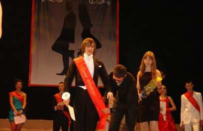 � ����-��� ������� ���� � ������ ������