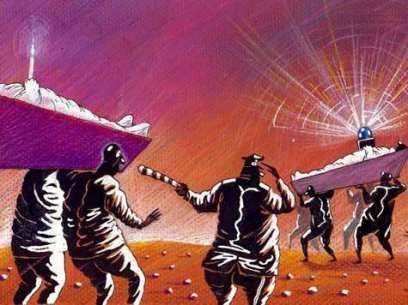 ������������������ ���������� ������� ����� �������� �� ��������� ����