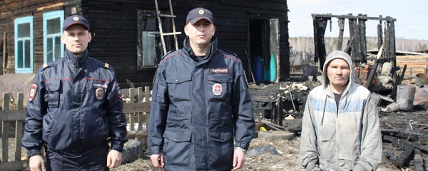 В Иркутской области наградили полицейских за спасение людей на пожаре