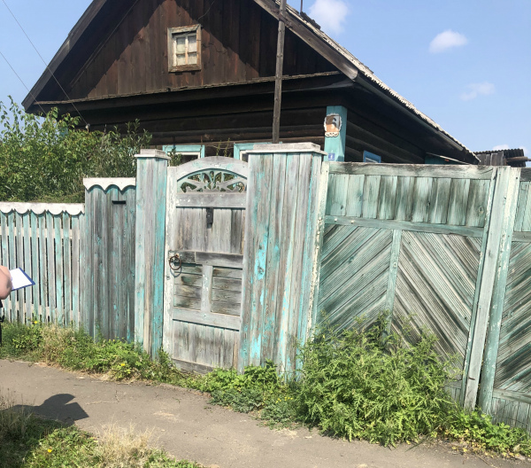 Купить Дом В Братске Братский Район