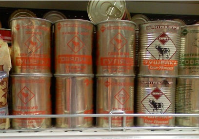 �� ����������� �������������� ����� ������� ���� �� ��������� �� ���������� ������� ���� 