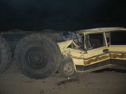 � ��������� ������� ������� ����������� � �������