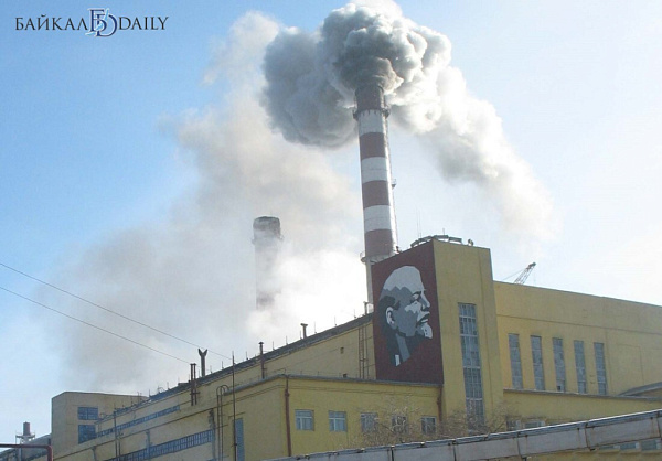 В Минэнерго РФ обсудили перспективы развития энергетической отрасли Забайкалья и Бурятии