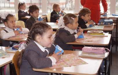 � ������� �� �������� ��������� ��������� ������