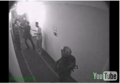 ������������ ��������, ���������� ����� � ����-���, ������������� ����������� � ��������� � � �����