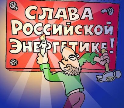 ���-14 �������� ��� ������� � �����������������