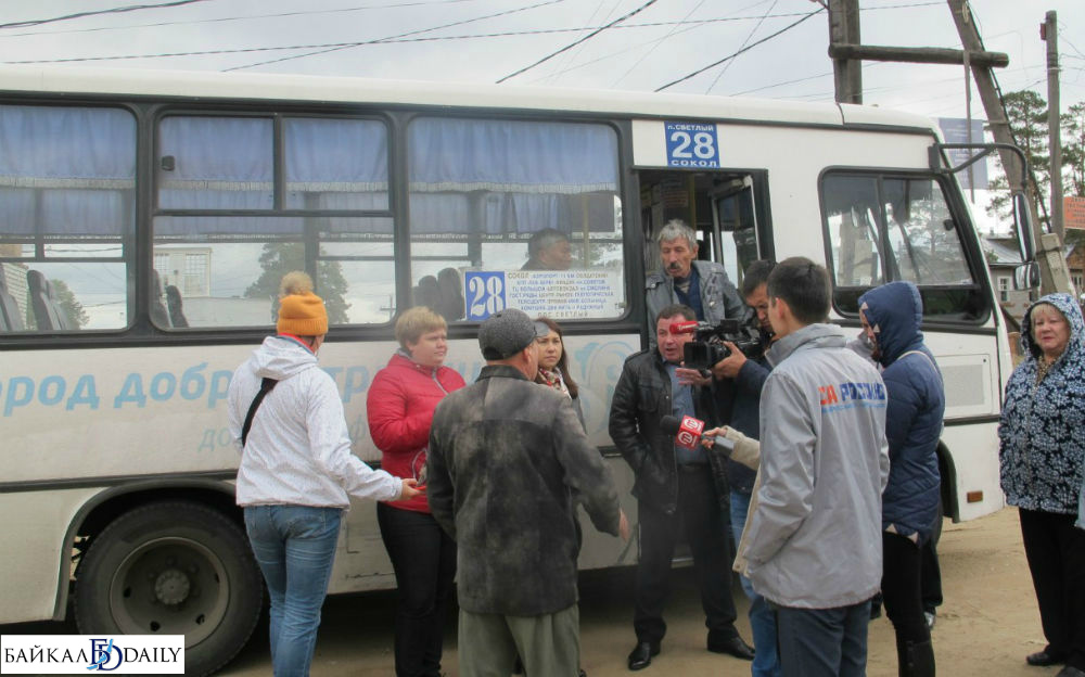п. купить дом в посёлкесветлыц улан-удэ. поселок светлый улан удэ. рц светлый улан-удэ. вахмистрова улан удэ.