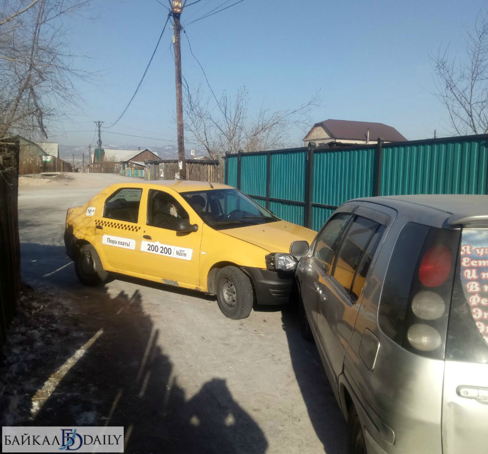 Номер такси улан. 200 200 Такси Улан-Удэ. Службы такси Улан-Удэ. Такси по Улан-Удэ городу.