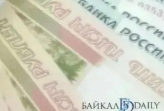 В Иркутской области сотрудницу банка поощрили за предотвращение мошенничества  В Иркутской области сотрудницу банка поощрили за предотвращение мошенничества