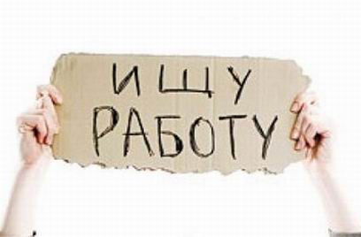 ��������� ������� �������� ��� ������� ������������ ����-���