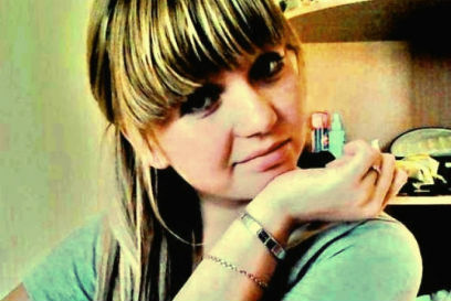 � ��������� ������� ������� 16-������ �������