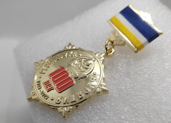 В Бурятии учредили медаль к вековому юбилею республики
