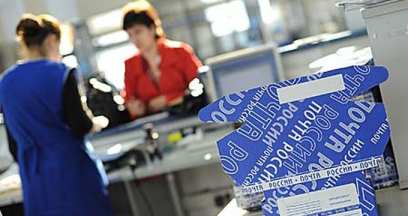 � ������� ��� ��������� ��������� ������ ������ �� ��������������