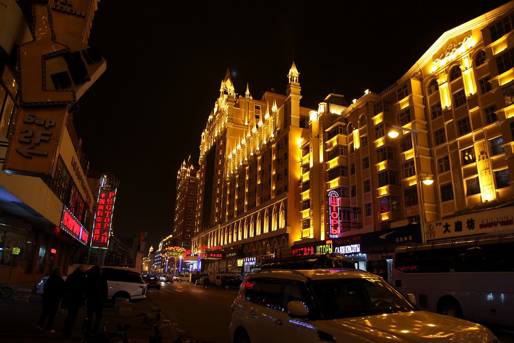 маньчжурия туристы. маньчжурия город. китайский город маньчжурия. маньчжурия 2020. маньчжоули.