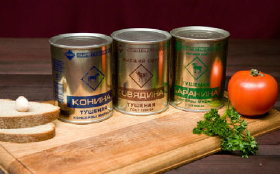 350 ����� ����� ������������ ��������� ������� ����� ���� � ������� 