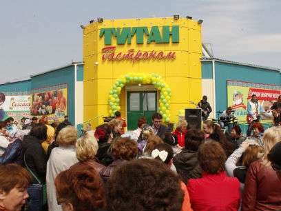 � ������ ������� �������� ���������� �����������