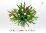 В Иркутске ссора из-за букета цветов на восьмое марта закончилась убийством
