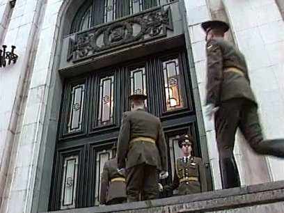 ����-��� ����������� � ��������� ���������� ��������� 