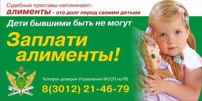 � ������� ������� ��������� ������� ��� ������������-���������