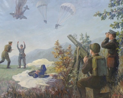 � ������� ������������ ���������, ����������� 70-����� ������