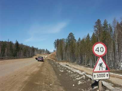 ������������ ����� ����� ���������� 75 ��������� �� �������� ������� � �������