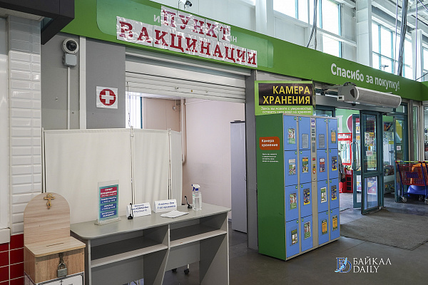 В Бурятии объяснили, как вакцинация повлияла на ситуацию с COVID-19