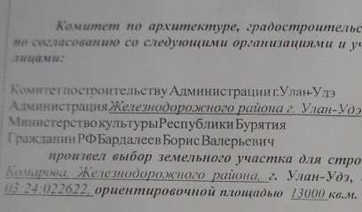 ���ʻ: ������ ������ ������� ��������� ����� ��� ��������