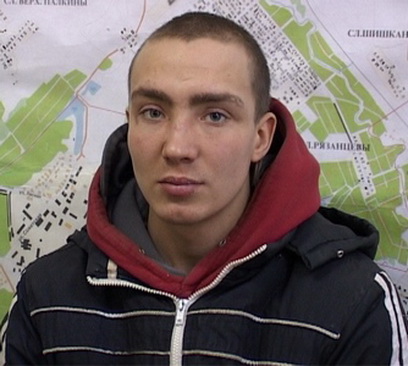 ������ ������, ���������� ���� ���������, ����� ����� � ������������ �����