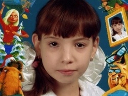 ������� ������� �� �������������� ���� �������� ������� � �����