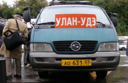 ���� ��������: �������� ��������� ������� ���� ������� � �����������