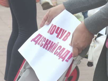 � ����-��� �������� �������� ������ ��-�� �������� ���� � ��������