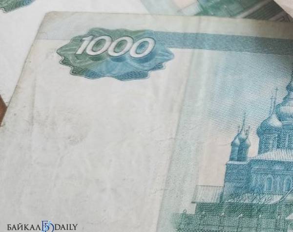 Украли 1000 рублей