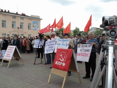 � ����-��� ��� ������� ����������� � ���� ������ �������� ����-���������