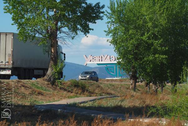 4% жителей Улан-Удэ считают себя абсолютно несчастными