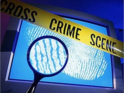 ������� ���� ������� ������� � ������������ � �������