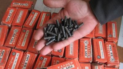 ������ ��������� ������� ���� �������, �������� ��� � �������� ��������