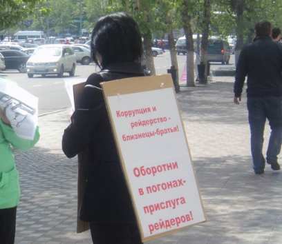 � ����-��� ������������� ������� ��������� ����������������� �������