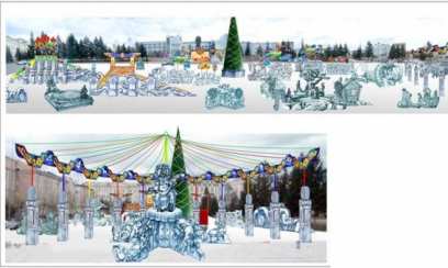 ����-��� ��������� � ������ ����