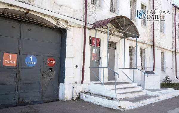 Готовившего диверсию жителя Бурятии заключили под стражу